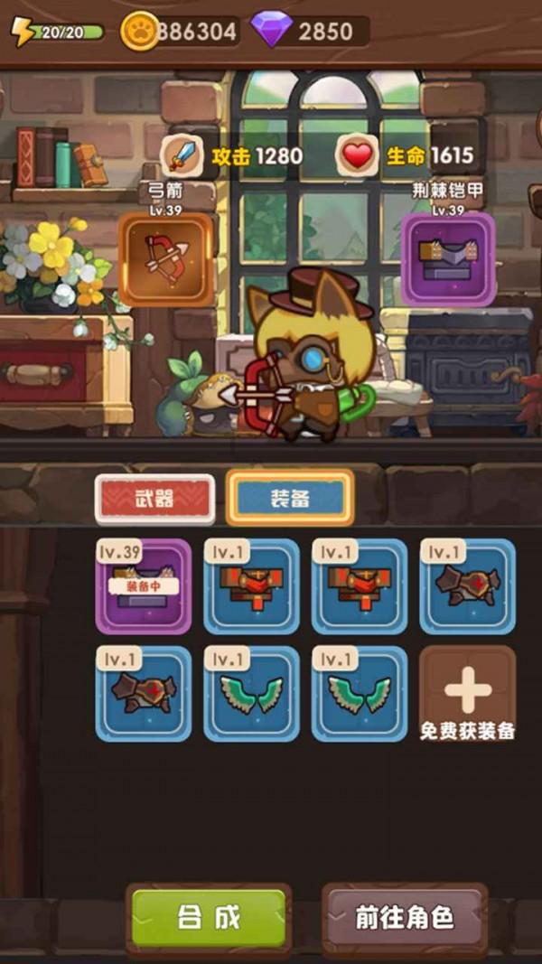 【小案侦防】在郓作案十余起 男子深夜盗窃车内财物被抓